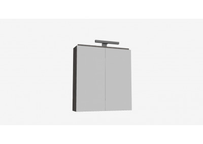 Zrcadlová skříňka ZP2.70 s osvětlením