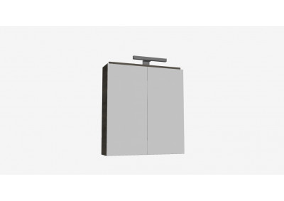 Zrcadlová skříňka ZP2.90 s osvětlením