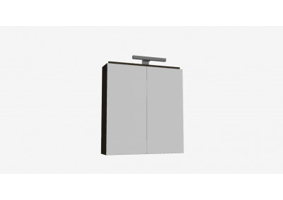 Zrcadlová skříňka ZP2.90 s osvětlením