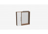 Zrcadlová skříňka Z0102.65B s osvětlením
