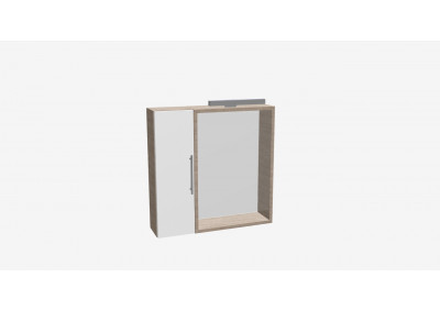 Zrcadlová skříňka Z0102.75B s osvětlením
