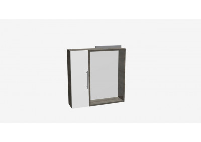 Zrcadlová skříňka Z0102.75B s osvětlením