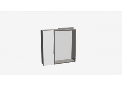 Zrcadlová skříňka Z0102.75B s osvětlením