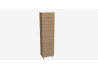 Vysoká skříňka S01.50N